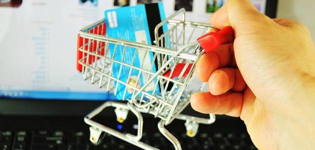 EL BOOM DEL BLACK FRIDAY EN ESPANYA